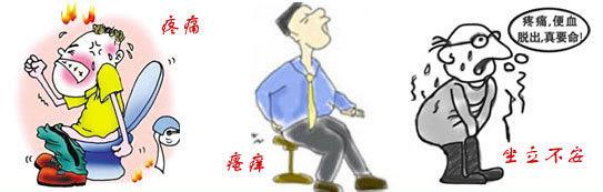 痔瘡久治不愈怎么辦？經(jīng)常吃6種食物，或許可以利排泄，防痔瘡