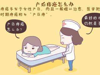 南寧治療肛裂的費用要多少錢(qián)