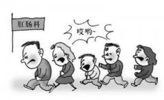 武鳴區哪個(gè)醫院專(zhuān)治痔瘡